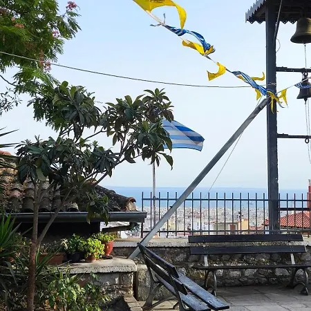 Funkyflatgr Thessaloniki